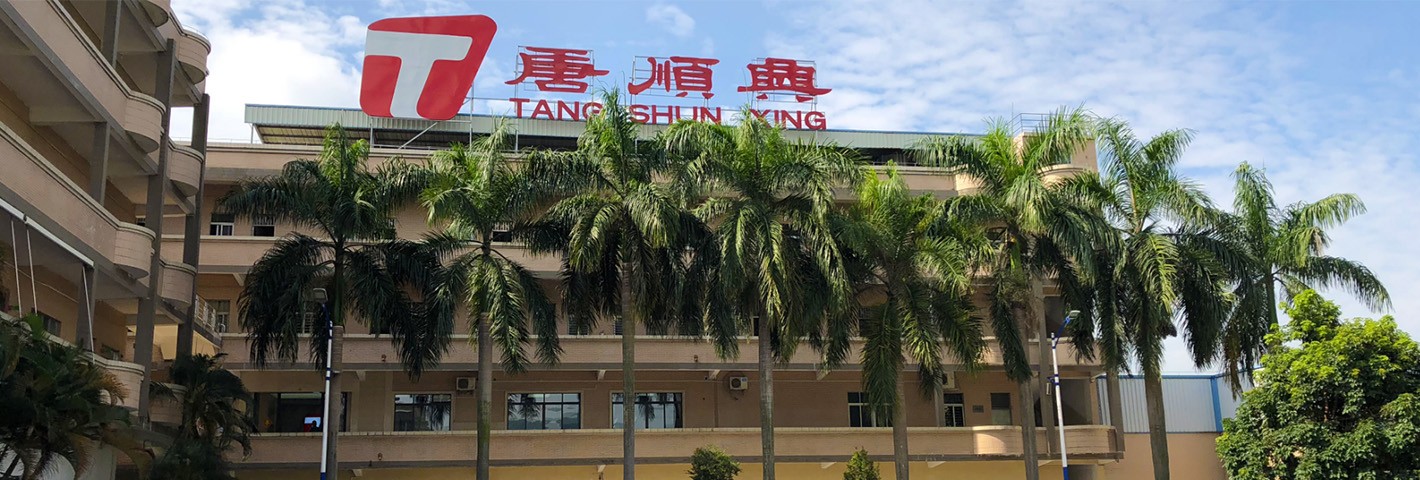 白切雞供應商唐順興怎么樣