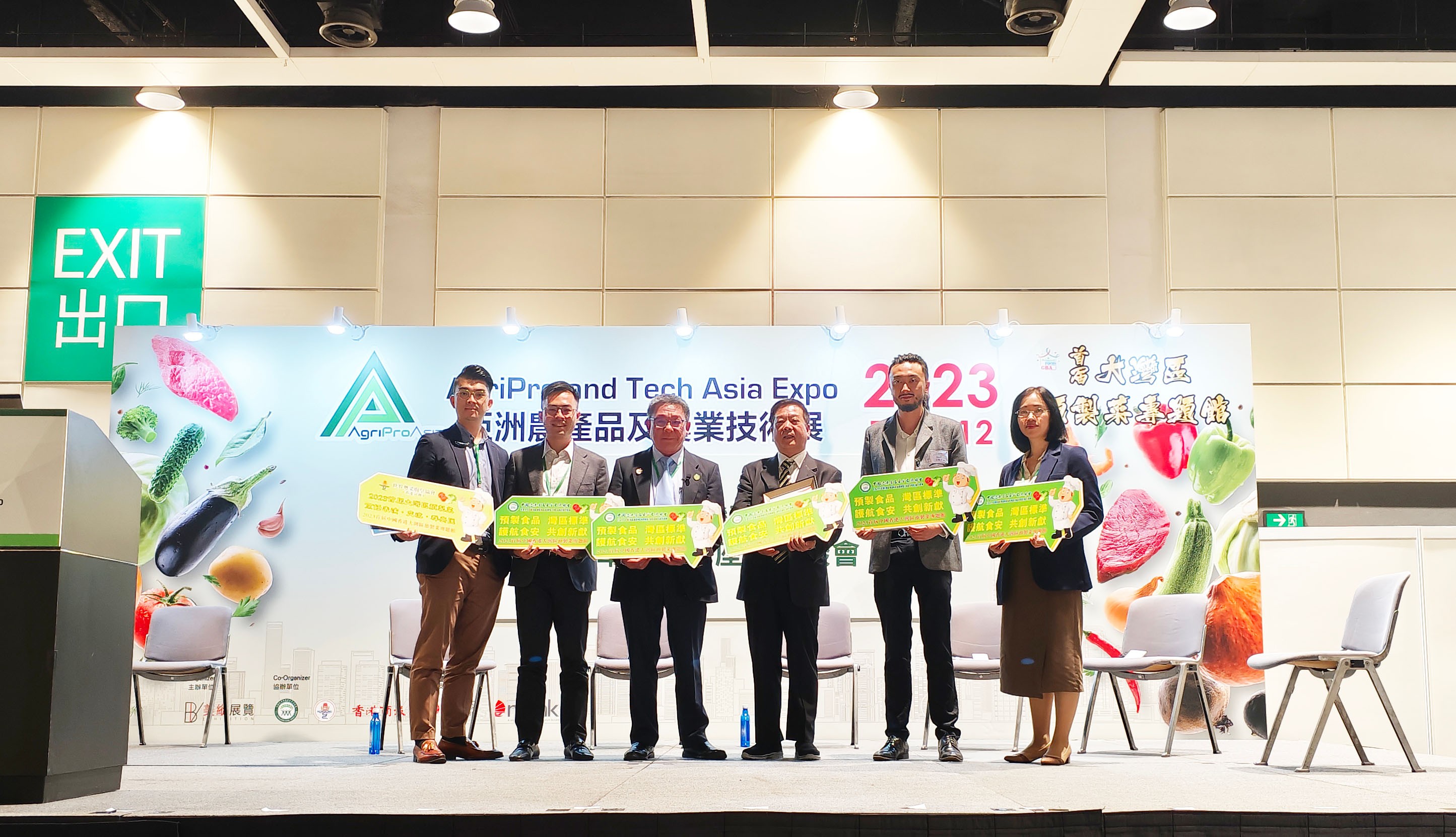 攜手共建“灣區(qū)標(biāo)準(zhǔn)”，唐順興亮相2023亞洲農(nóng)產(chǎn)品及農(nóng)業(yè)技術(shù)展