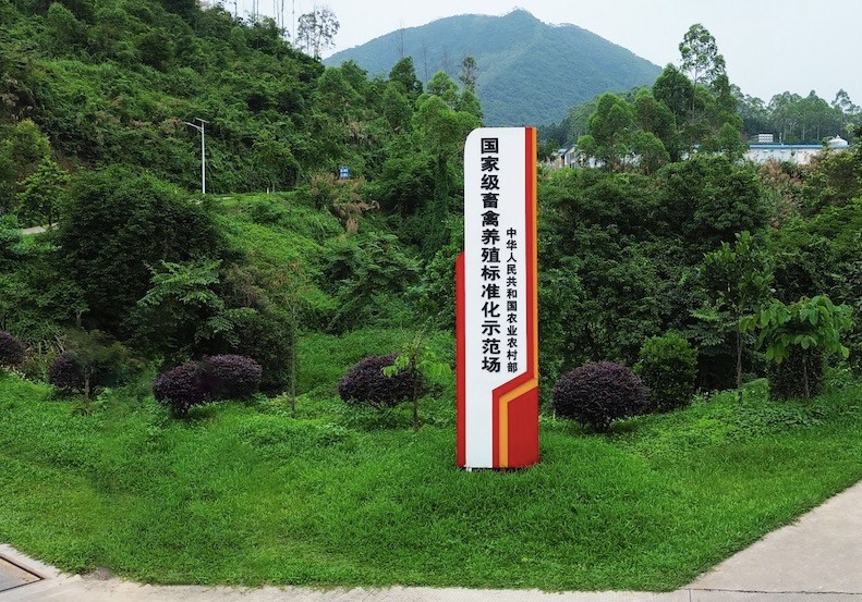 唐順興預(yù)制菜批發(fā)廠家：布局全球產(chǎn)業(yè)鏈，拓展國(guó)際市場(chǎng)