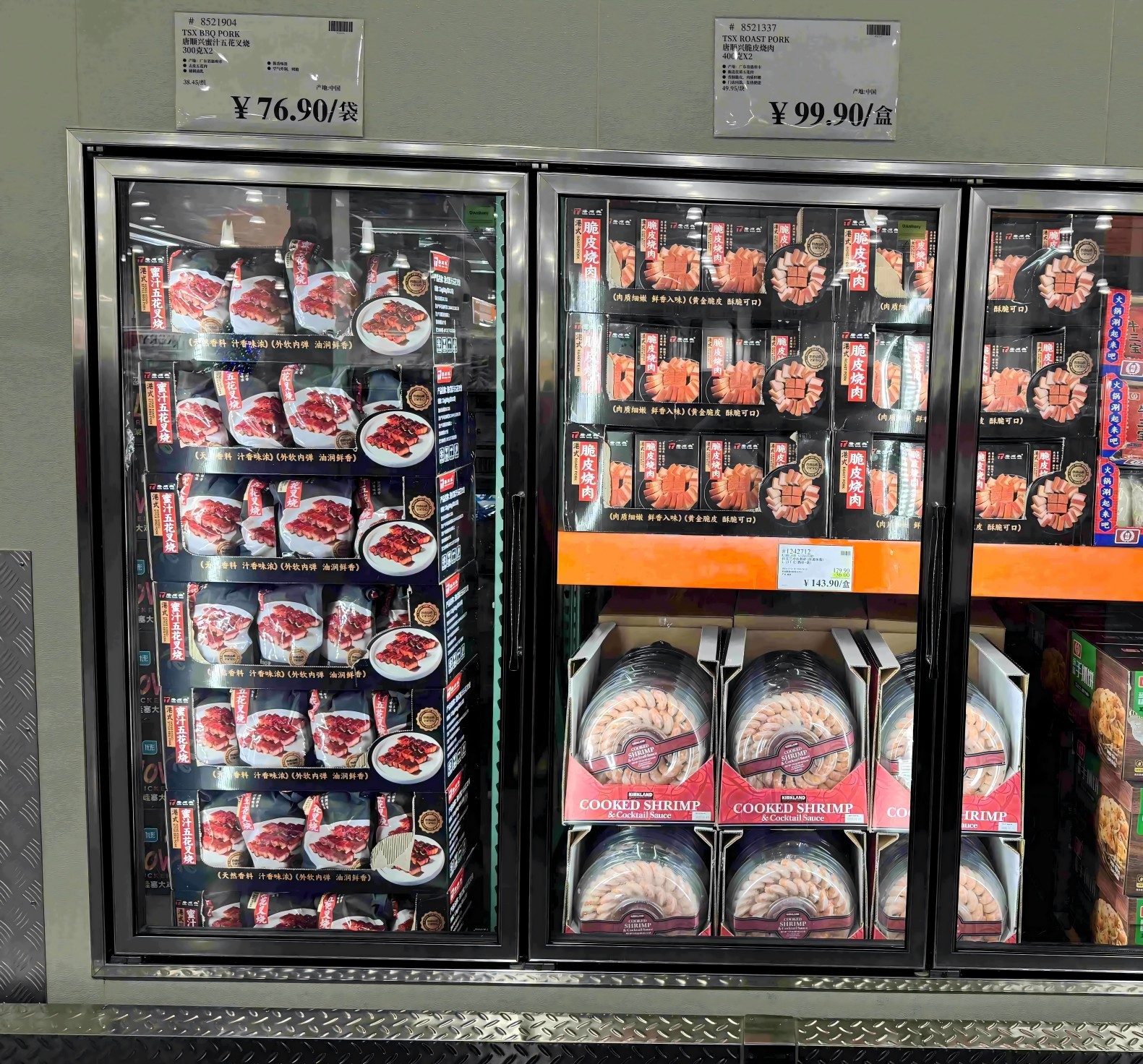 唐順興港式燒臘精品登陸Costco全國門店，開啟味蕾新體驗(yàn)