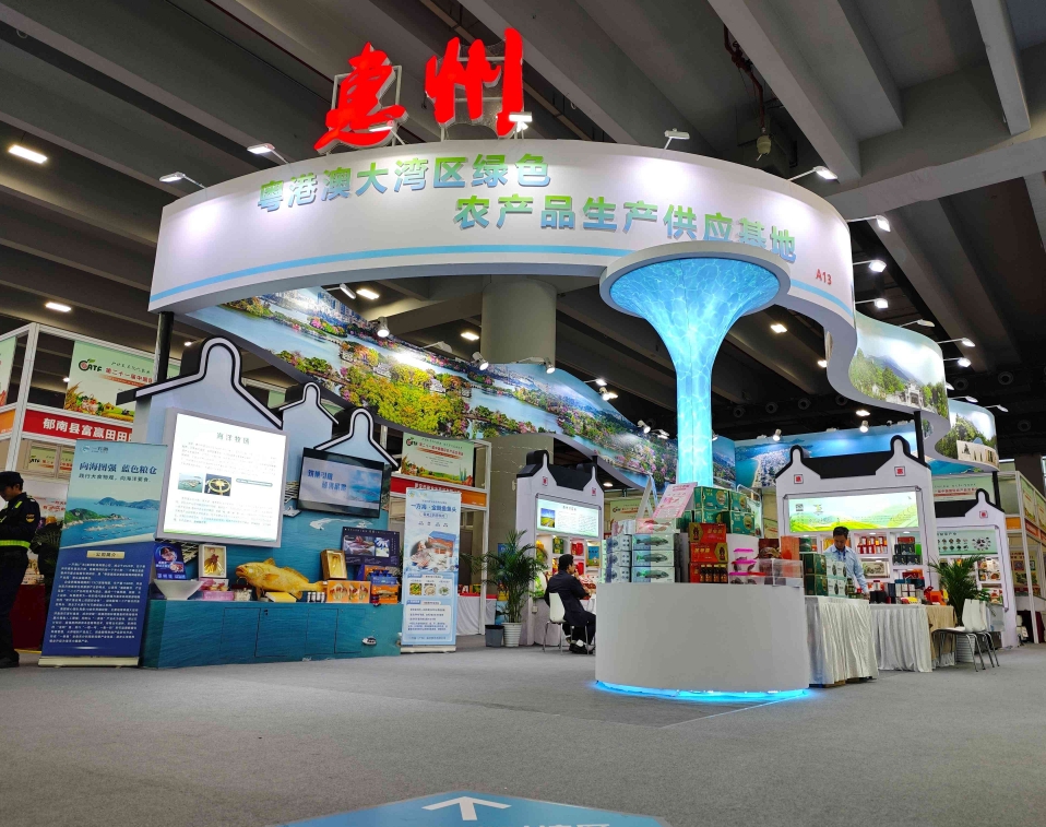 “食”力出圈 | 唐順興亮相第二十一屆中國國際農(nóng)產(chǎn)品交易會(huì)！