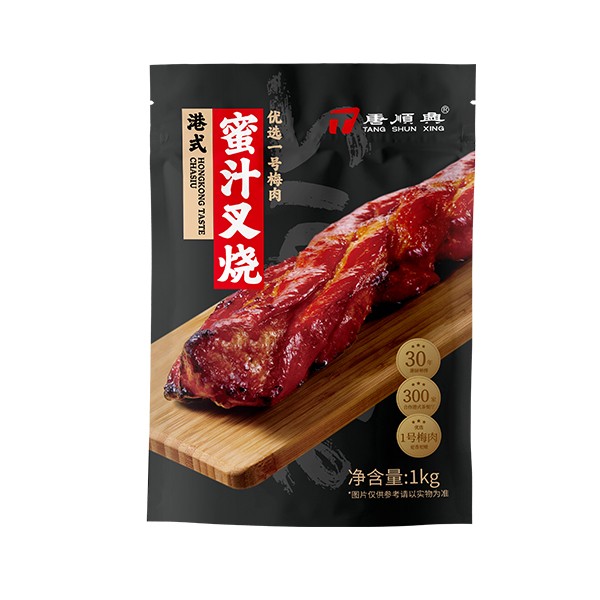 港式燒臘批發(fā)，讓每一口都是經(jīng)典回味