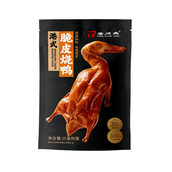 乳鴿食材批發(fā)廠(chǎng)家如何保證食品安全