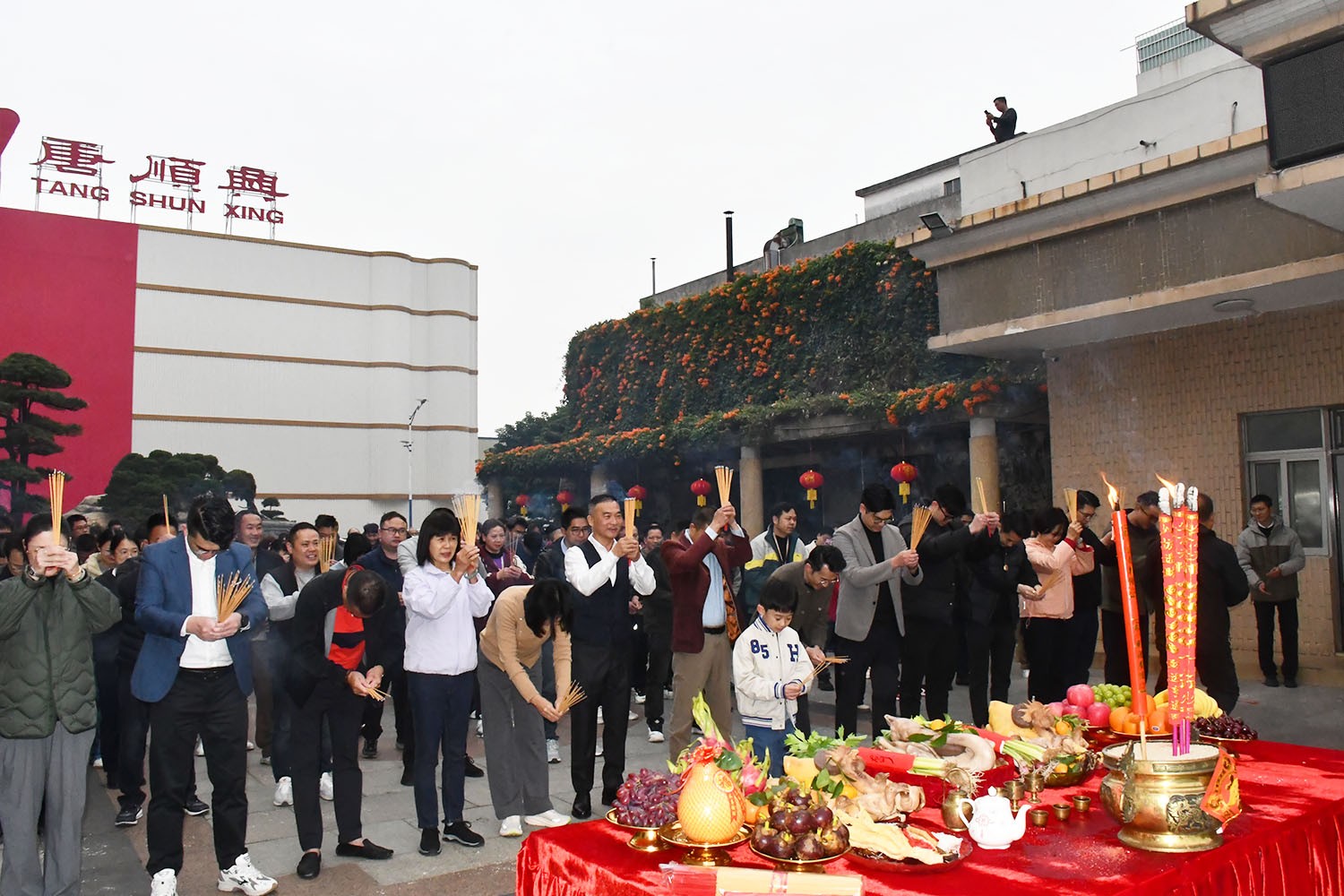 祈福納祥|唐順興開啟2025新征程！