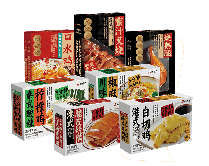 白切雞食材供應(yīng)商品質(zhì)有保障嗎？
